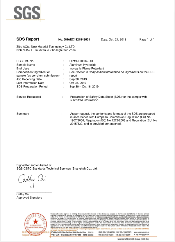 MSDS test report of SGS Aluminum Hydroxide